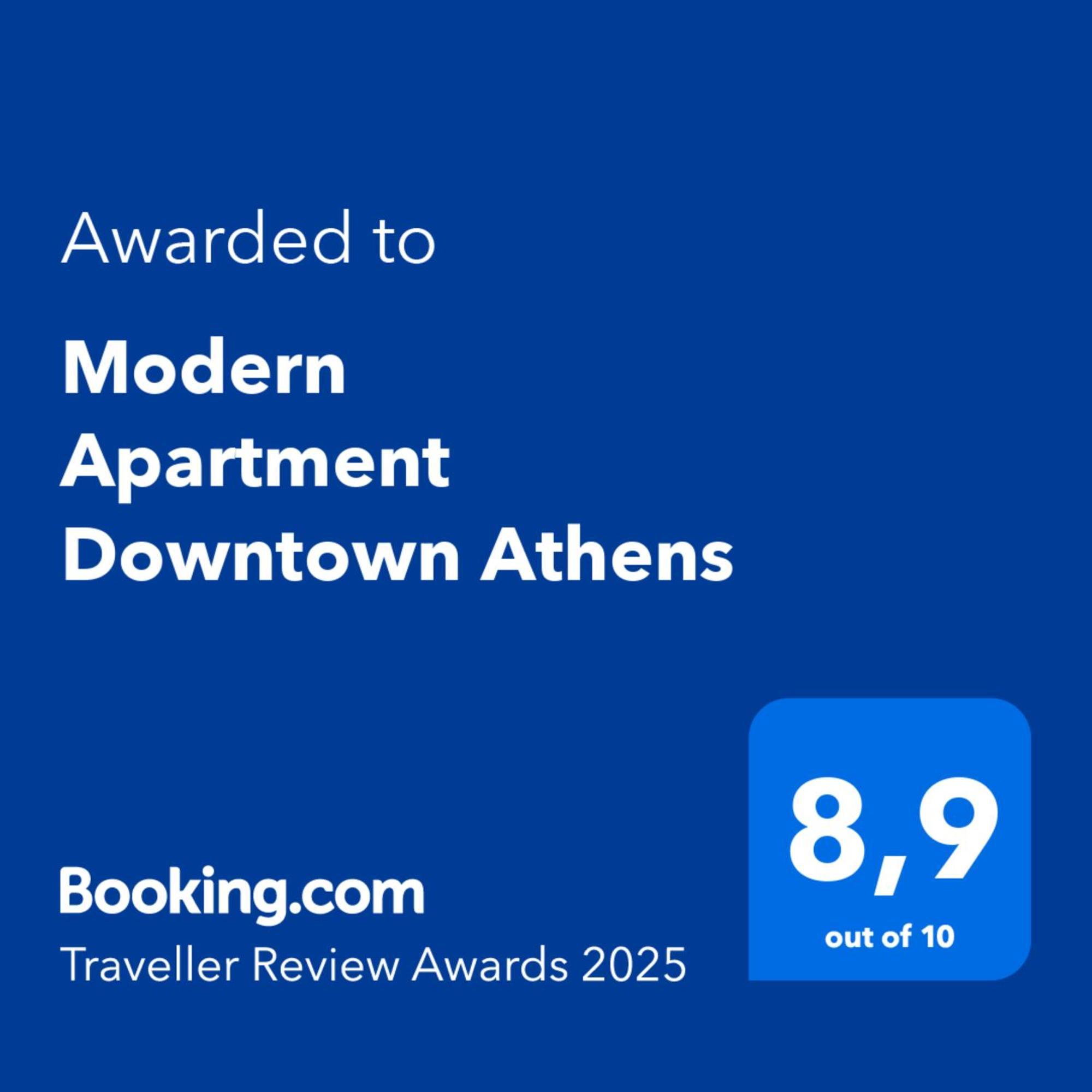 Modern Apartment Downtown أثينا المظهر الخارجي الصورة